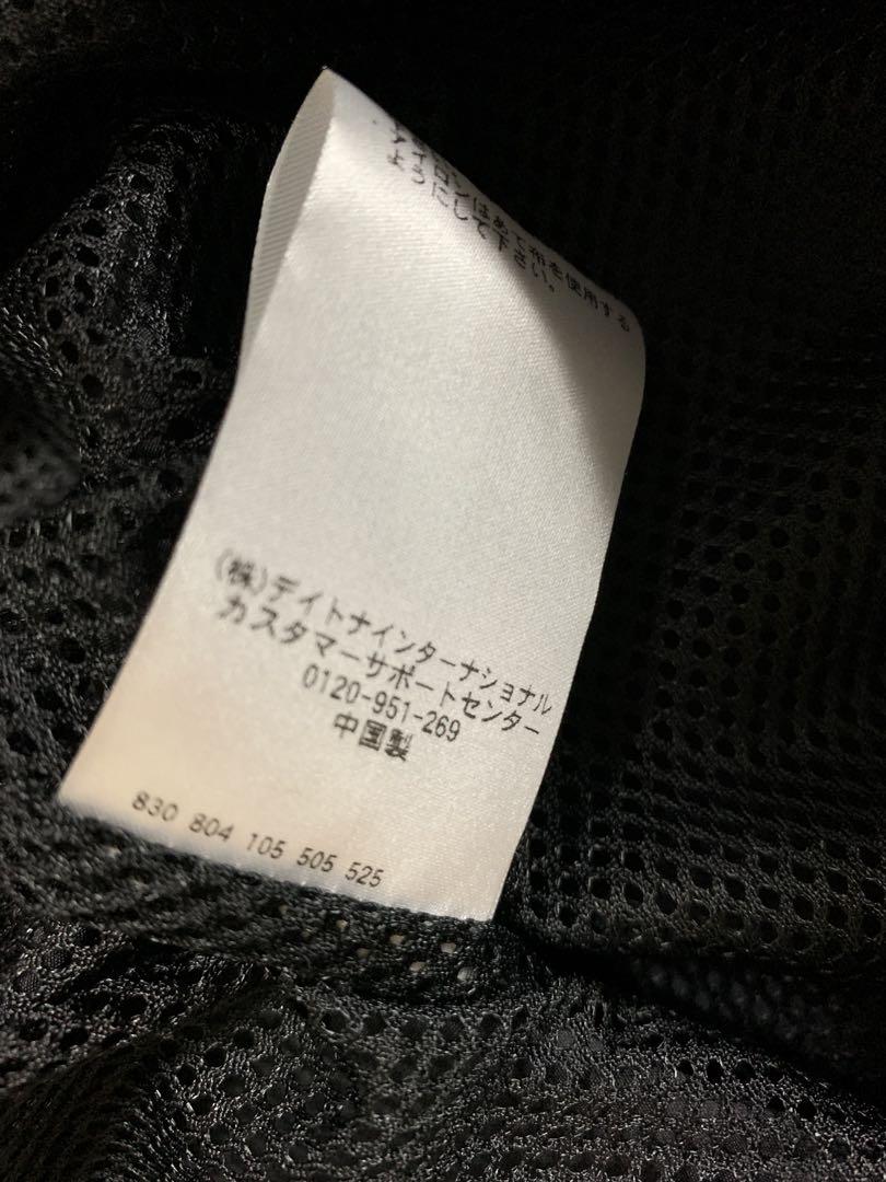 UMBRO フリークス別注 ベスト アンブロ