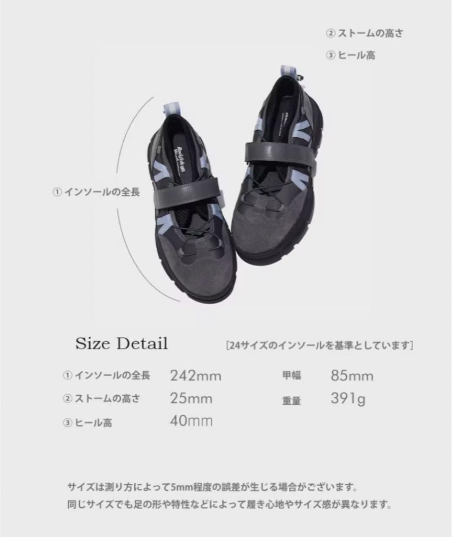 rockfish weatherwear ベルクロメッシュフラットシューズ - メルカリ rockfish weatherwear ベルクロメッシュフラットシューズ - メルカリ