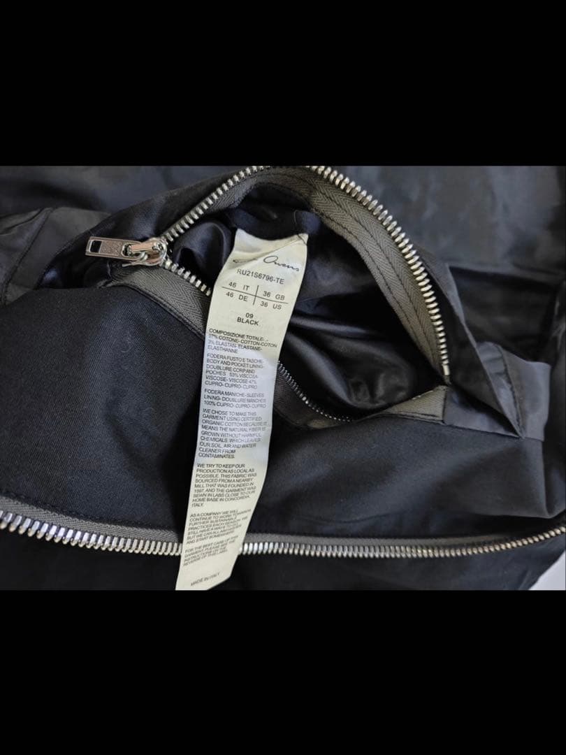 RICK OWENS Black Brad Jacket RICK OWENS Black Brad Jacket