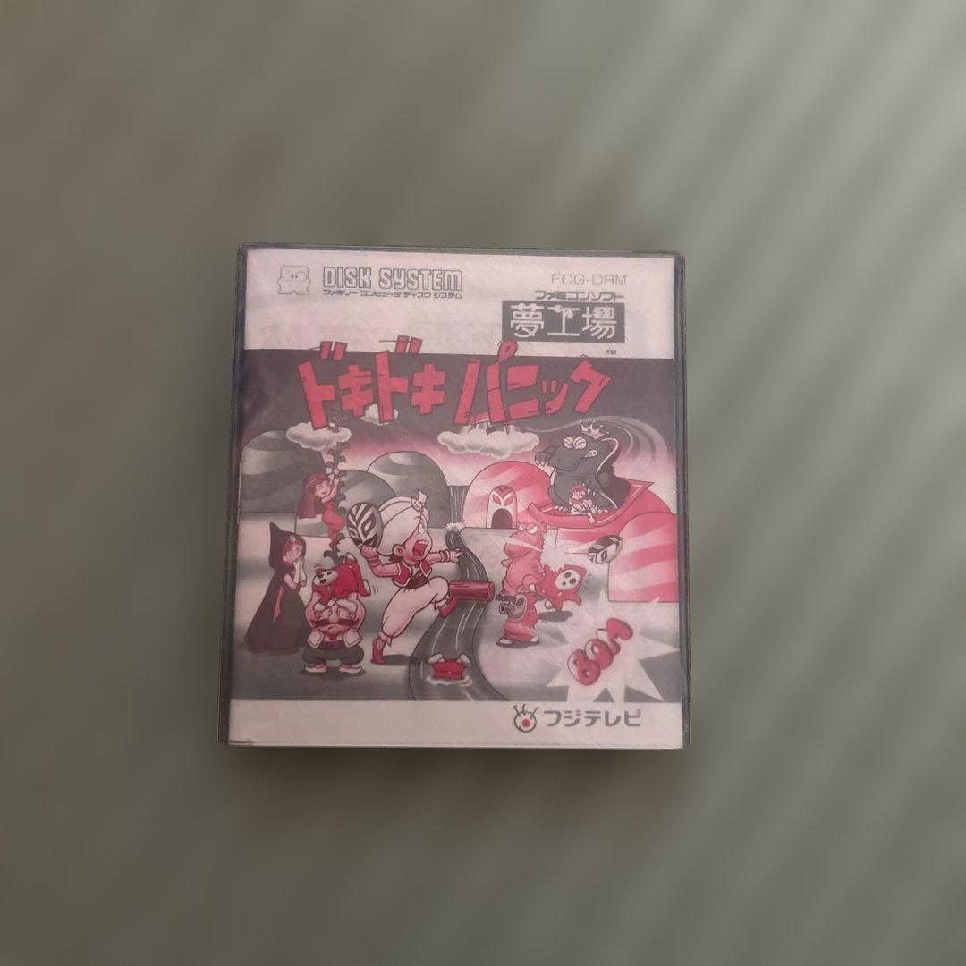 ディスクシステム　ドキドキパニック