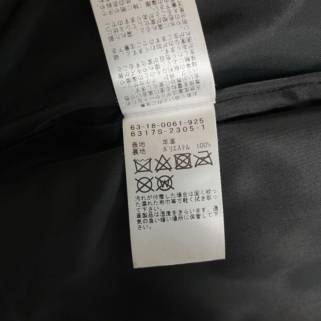 美品　Ray BEAMS ライダース ジャケット　ラムレザー　羊革　ブラック