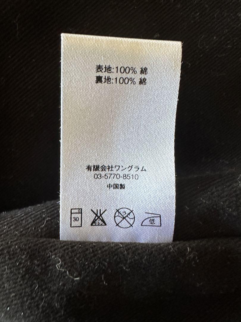 ジャケット・アウター 2014fw Supreme Dry Wax Barn Coat Black L