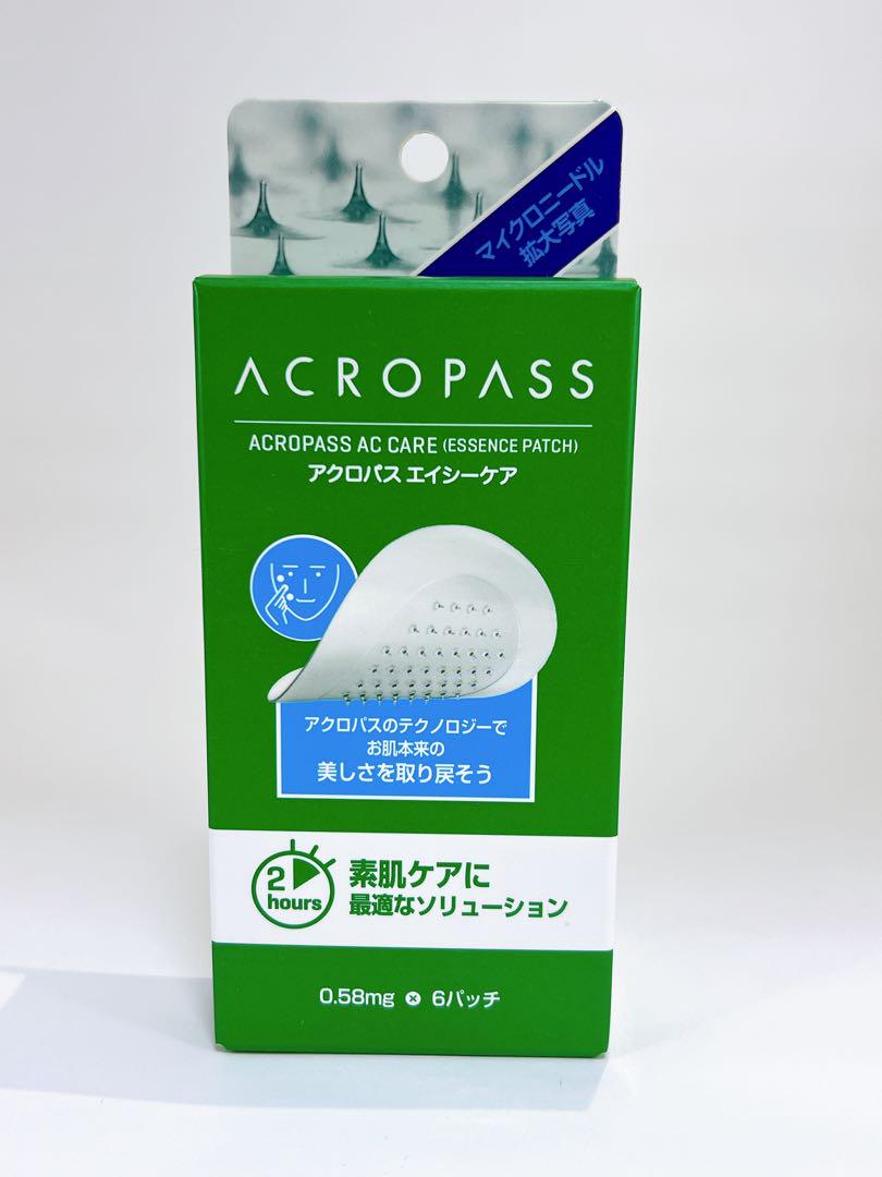 ACROPASS AC CARE ESSENCE PATCH 6パッチ