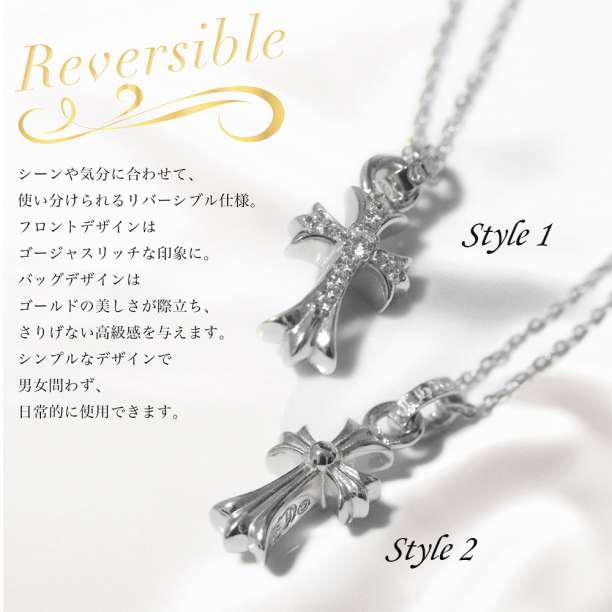 47%割引イエロー系独特な店 【セール中】【美品】クロス シルバーネックレス 18k ネックレス アクセサリーイエロー系-APECS.ORG.BR 47%割引イエロー系独特な店 【セール中】【美品】クロス シルバーネックレス 18k ネックレス アクセサリーイエロー系-APECS.ORG.BR