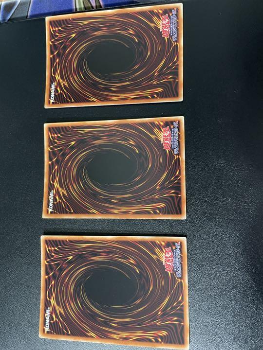 遊戯王 プリズマ 3枚セット RQx7D-m40309429175 デュナミス ヴァルキリア 得価セール