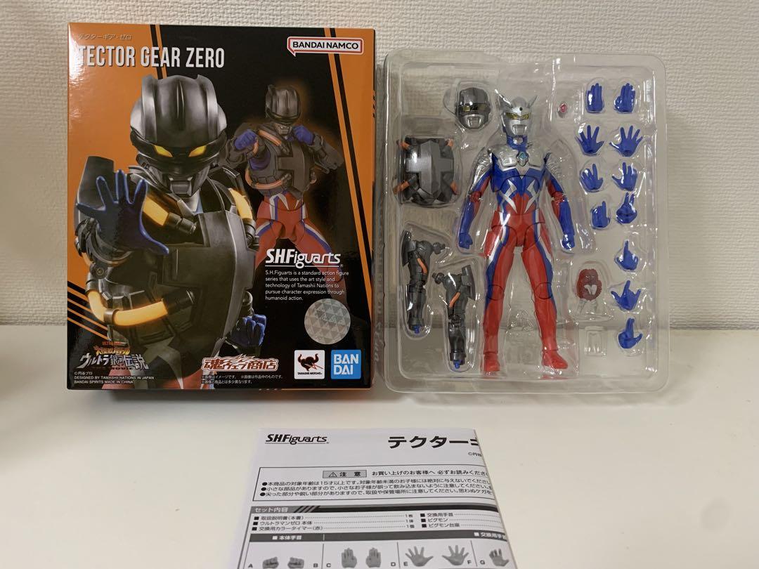 shフィギュアーツ テクターギア・ゼロ