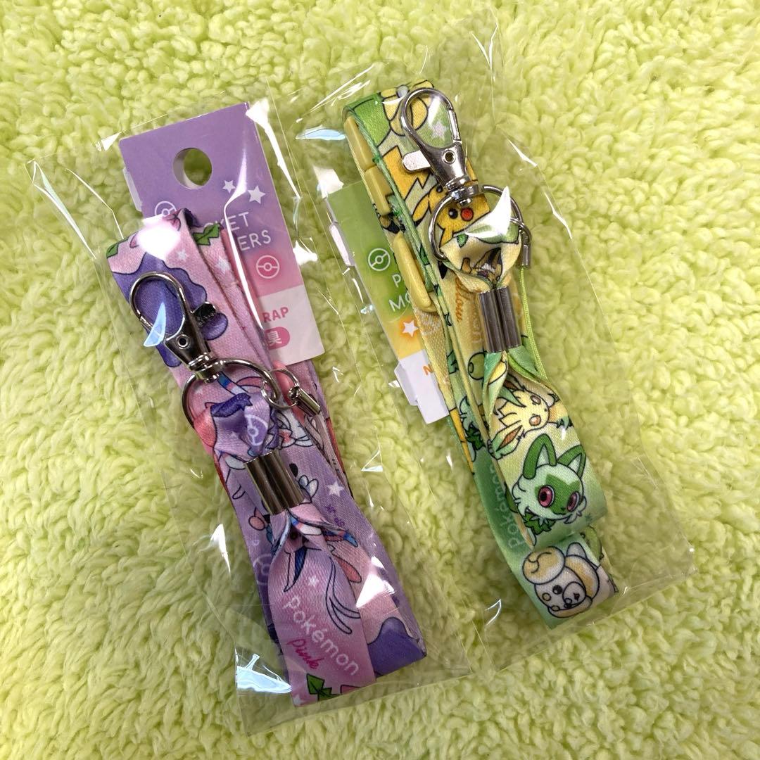 ポケモン ネックストラップ 2個セット - メルカリ