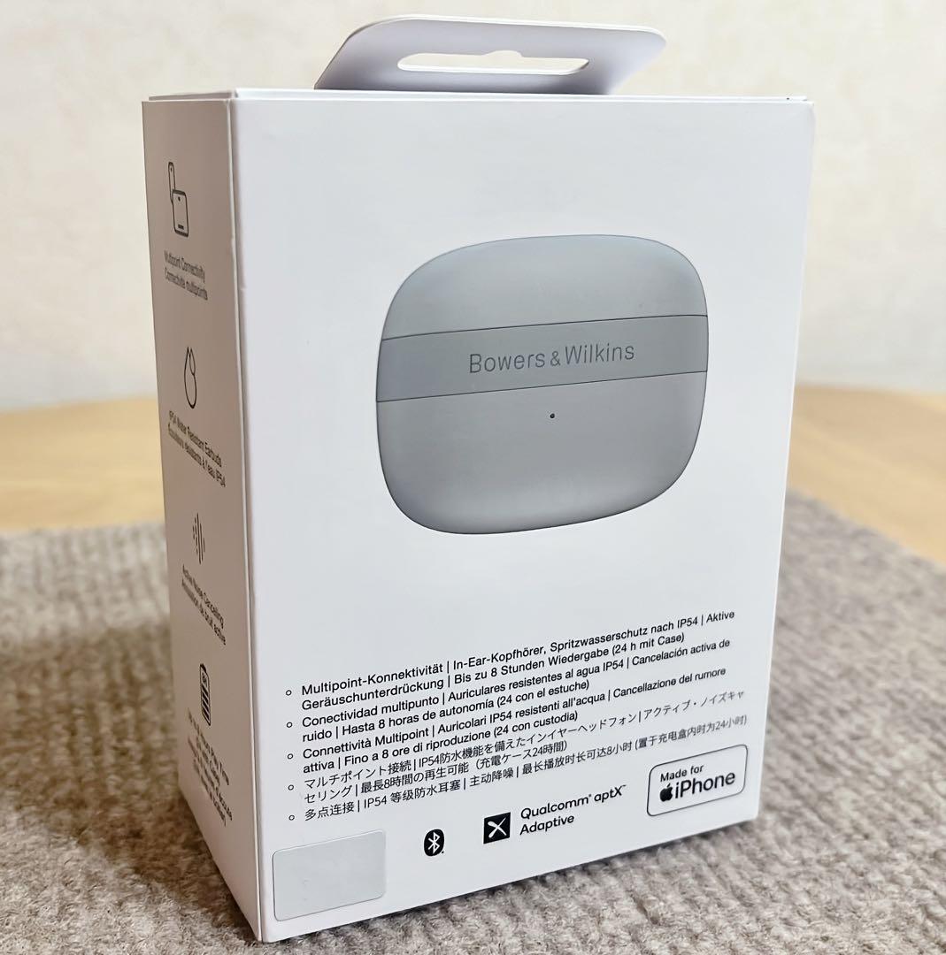 Bowers -