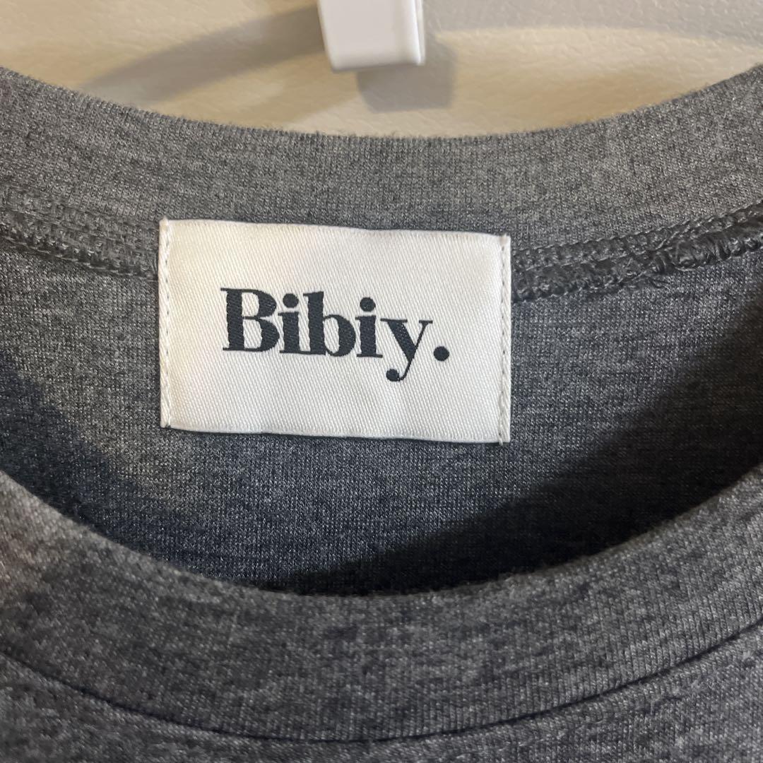 【即日発送】 Bibiy. DORA PEPURAMU TEE トップス グレー BIBIY. MADE | ペプラムTシャツ グレー｜Bibiy. - トップス