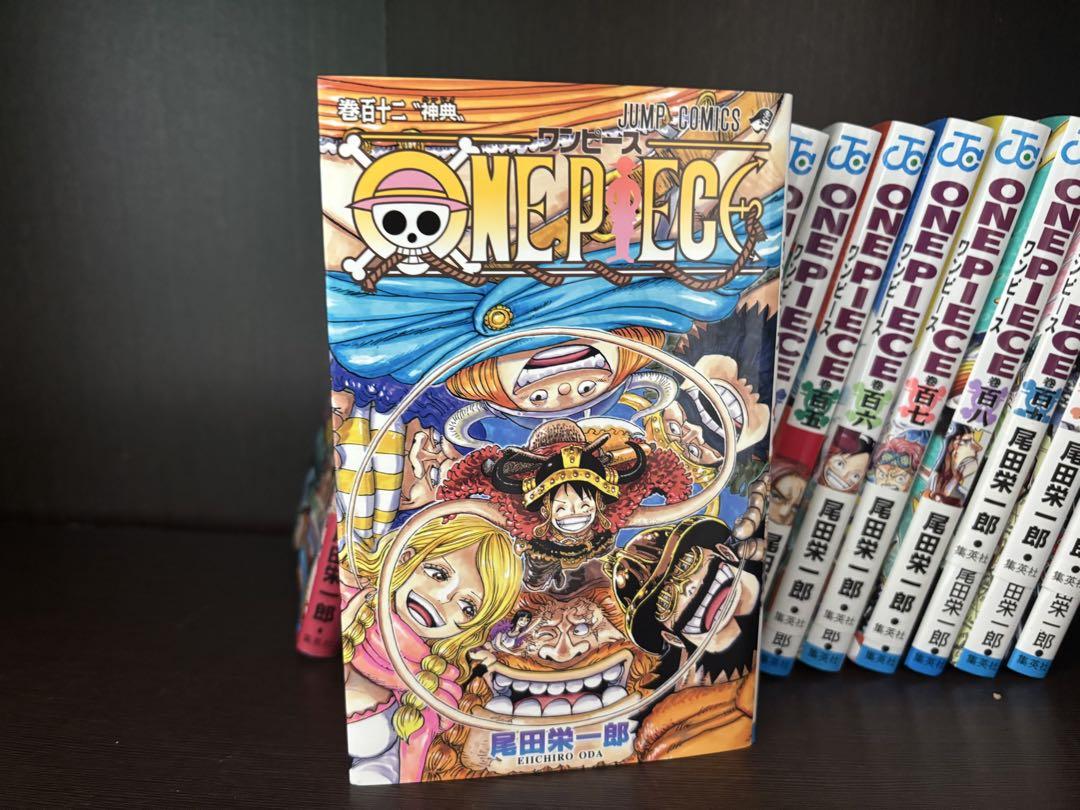 【裁断済】ワンピース 単行本 全巻セット（1〜111巻）値下げ交渉可【匿名配送】 裁断済】ONEPIECE 1~111巻+オマケ6冊【ワンピース全巻セット】
