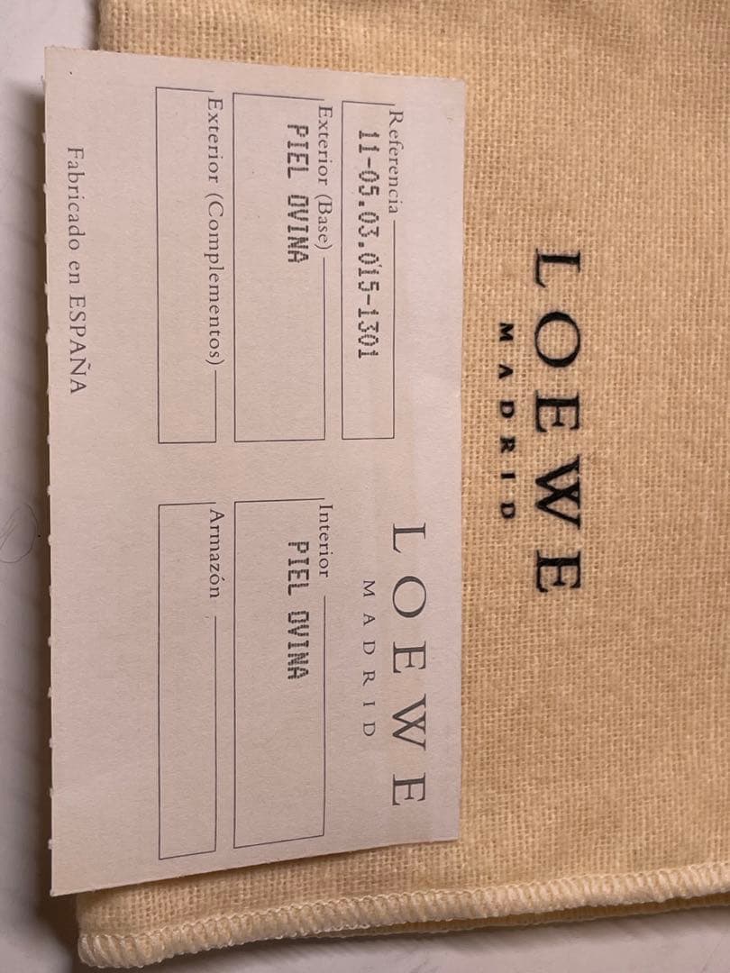 【新品未使用】ロエベ アナグラム ダークブラウン シープスキンレザー 折財布 【新品未使用】ロエベ アナグラム ダークブラウン シープスキンレザー 折財布