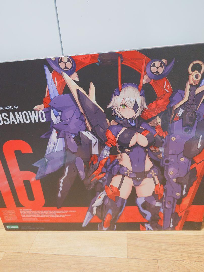 特典付オウブスサノヲセット
