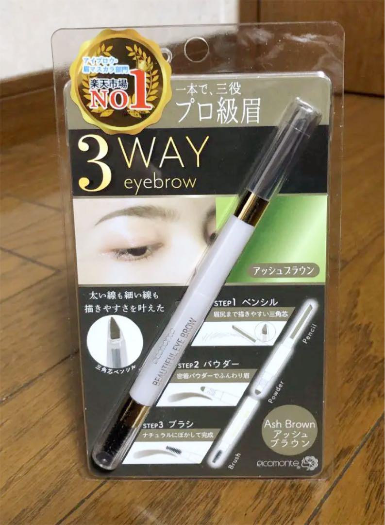 粧美堂 ピコモンテ ビューティフル 3WAYアイブロウP - メルカリ 粧美堂 ピコモンテ ビューティフル 3WAYアイブロウP - メルカリ