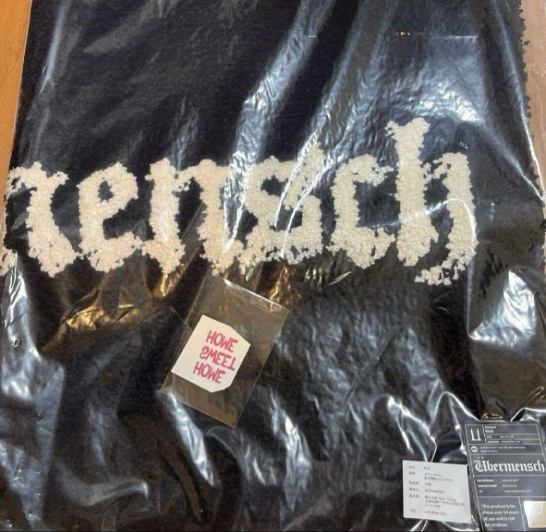 G-DRAGON Übermensch RUG ラグ 新品G-DRAGON Übermensch ラグマットラグマッドRUG - メルカリ