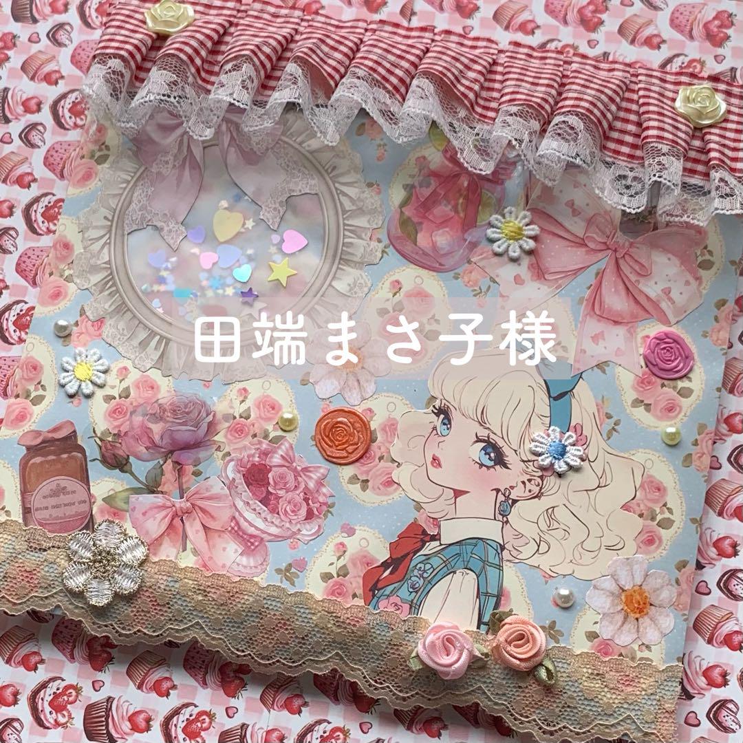 参考画像