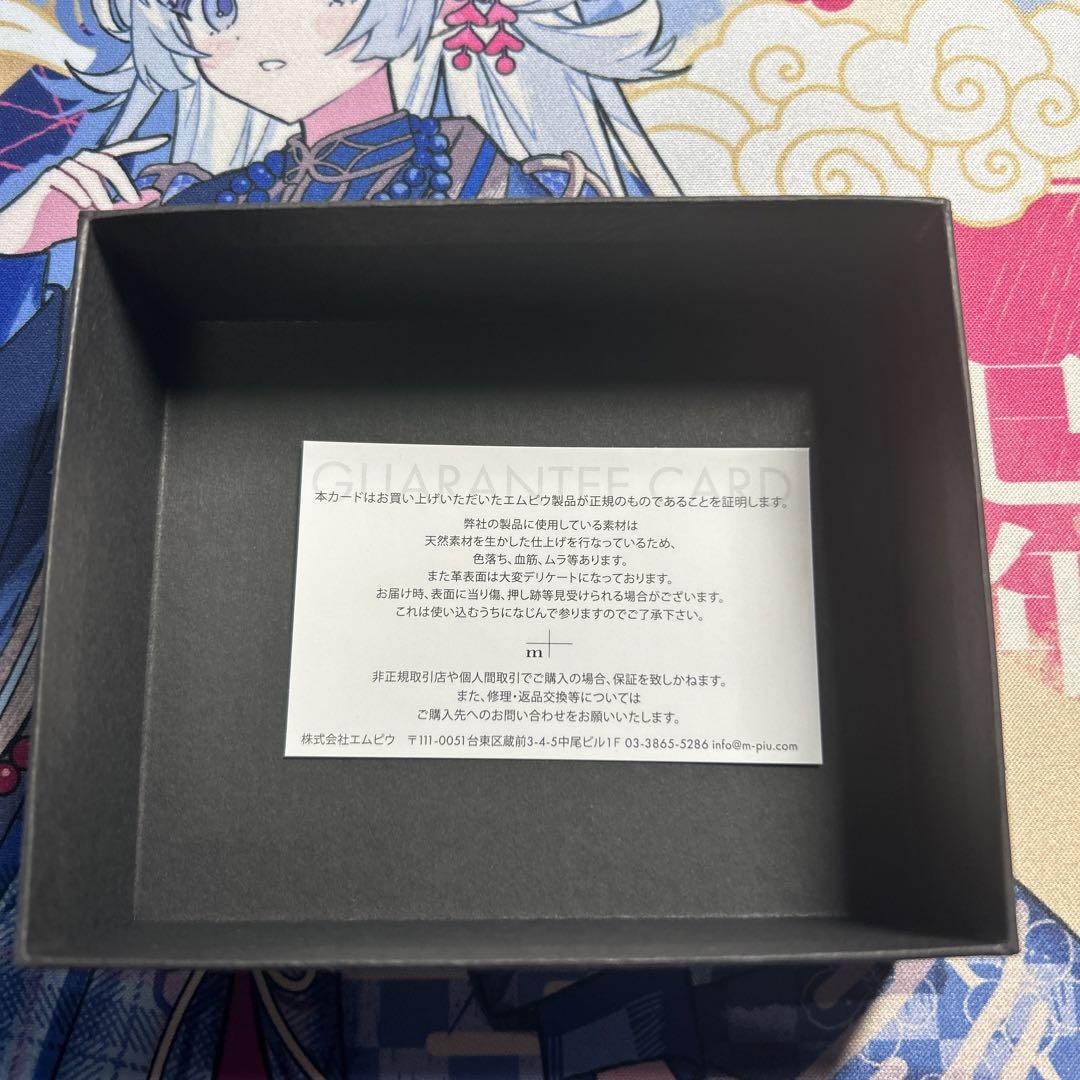 millefoglie II P25 タバコ×ベージュ　エムピウ　ミッレフォリエ