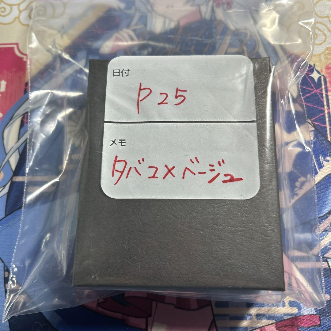 millefoglie II P25 タバコ×ベージュ　エムピウ　ミッレフォリエ