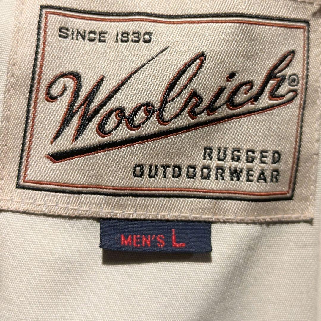 90s WOOL