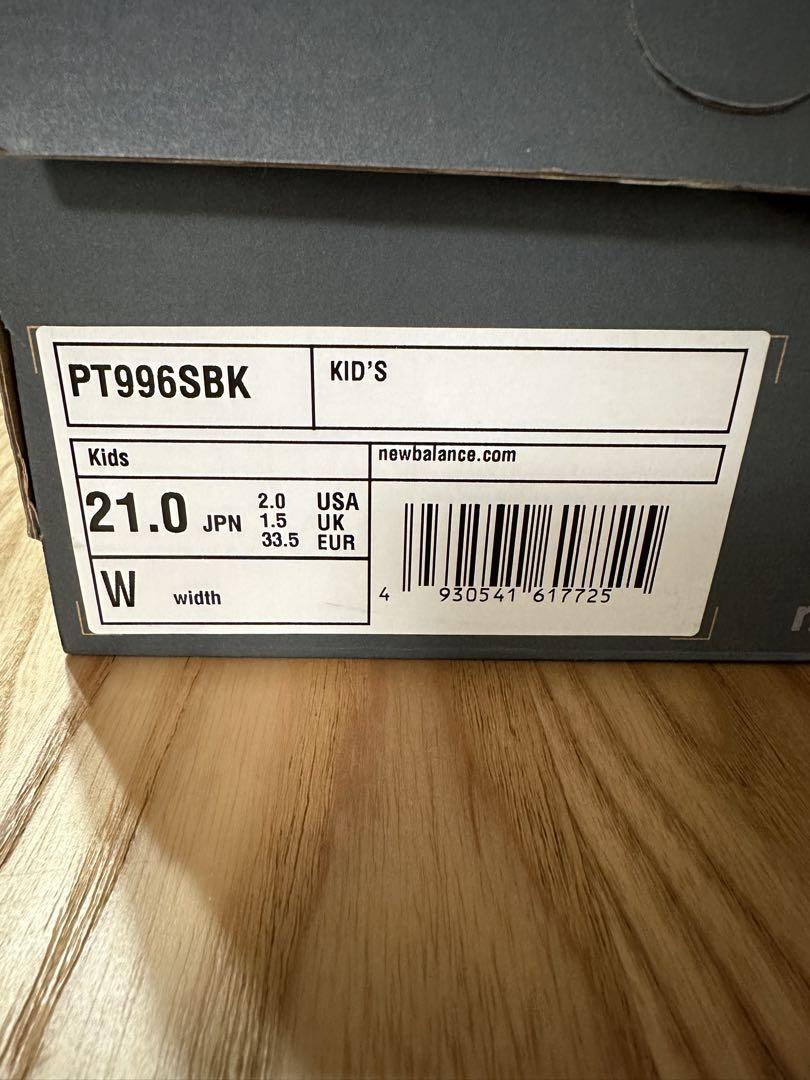 【新品未使用】 ニューバランス21㎝　PT996SBK / BLACK 996