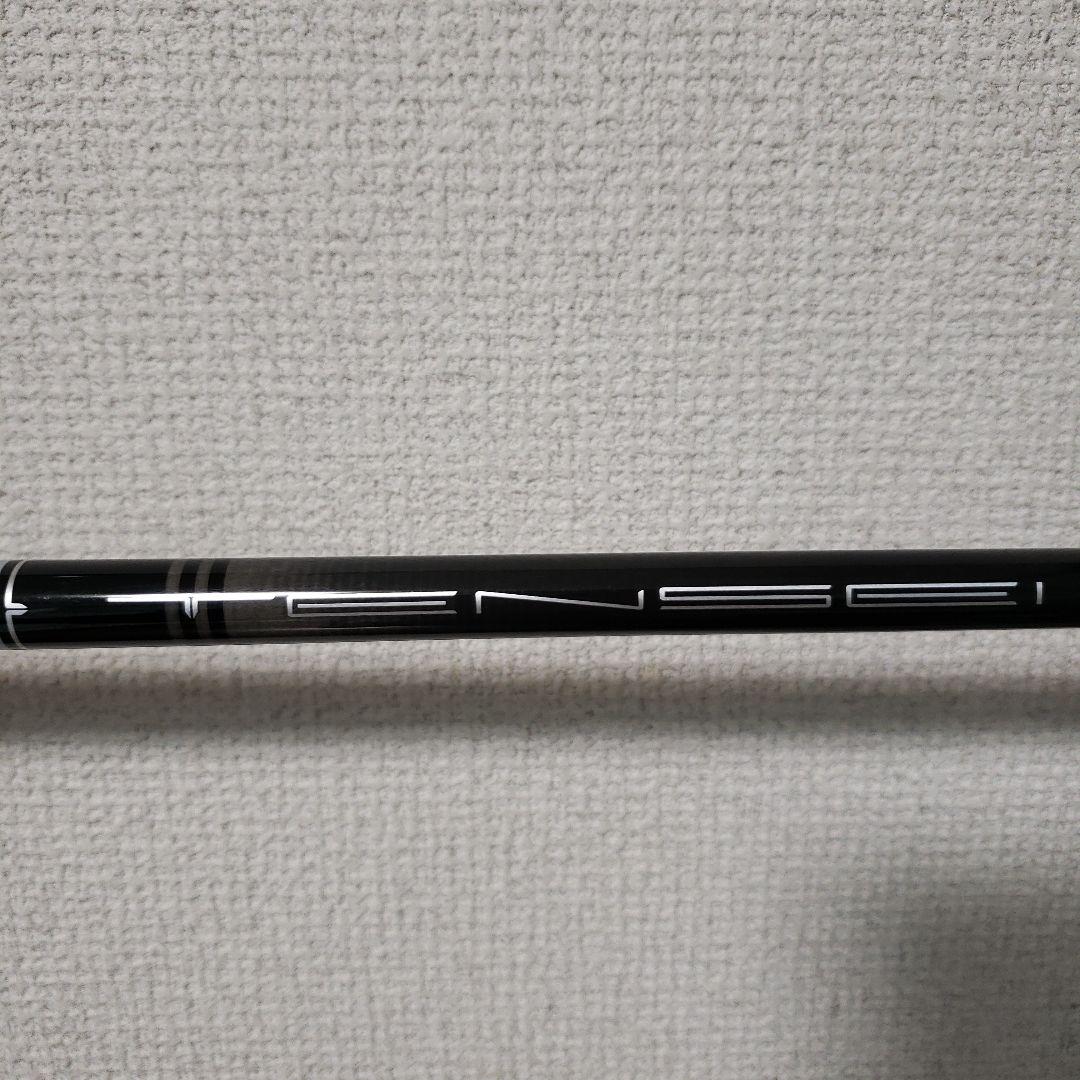 TaylorMade SIM MAX ユーティリティ 3番、19度