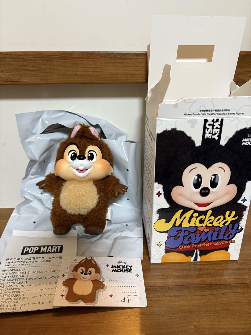 【値下げ中】POPMART Disney Mickey Family ぬいぐるみ Pop Mart Disney Mickey Family Together Series Mickey Plush