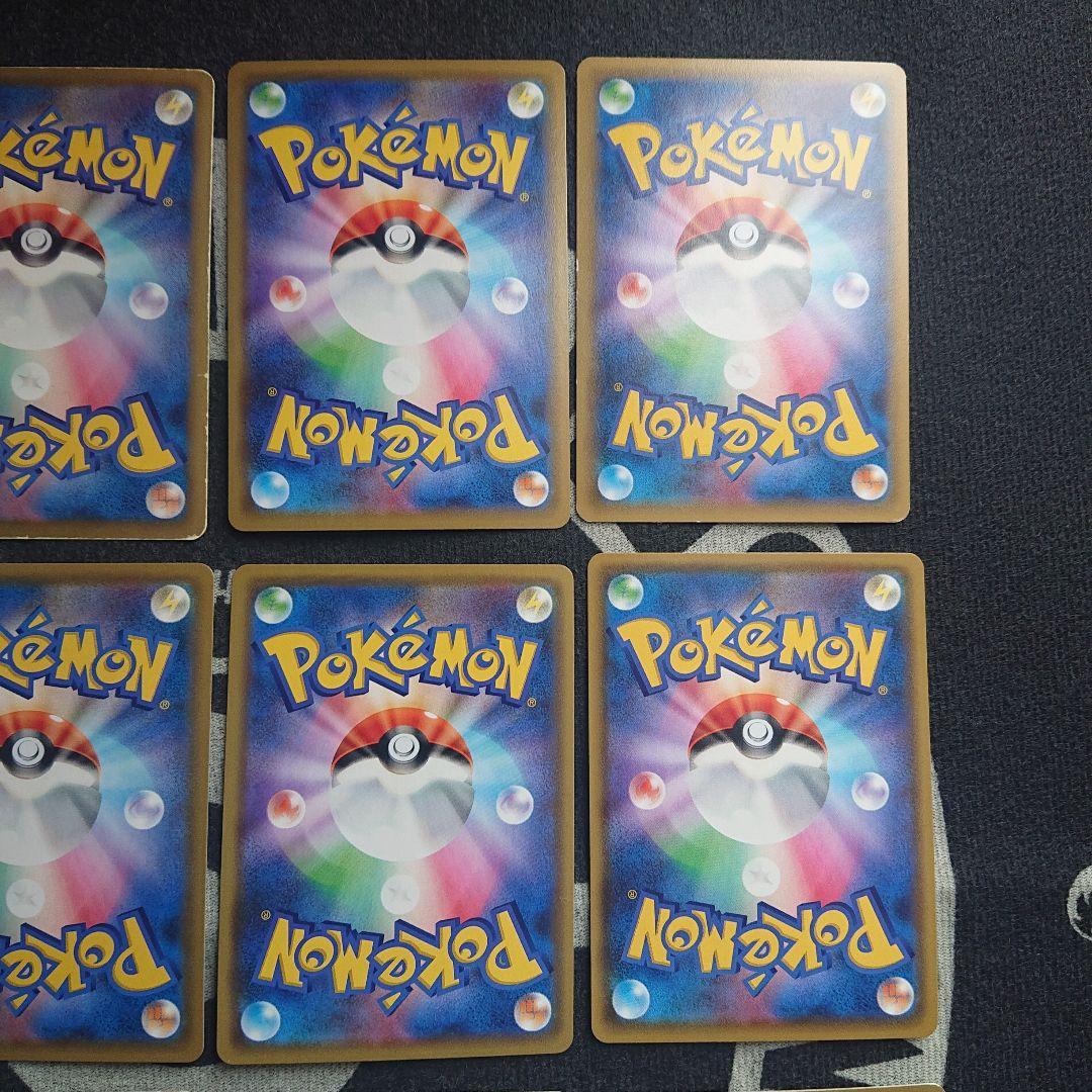 ポケモンカード レシラム SR GX EX SC プロモ まとめ売り