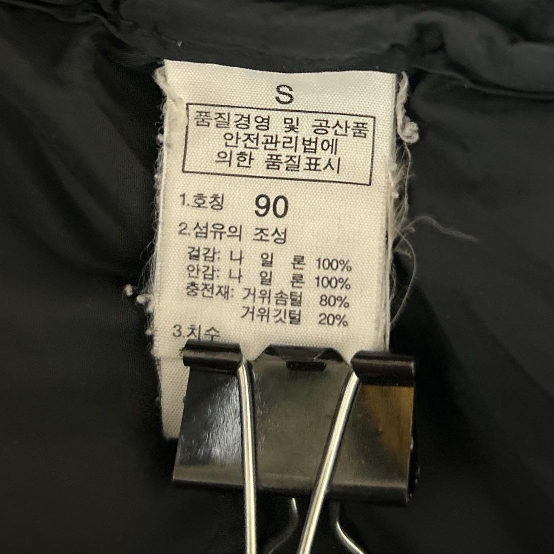 THE NORTH FACE☆ダウンベスト ヌブシ 700フィル S 黒・茶色