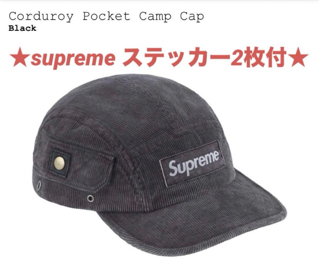 新品24ss supreme corduroy pocket camp cap