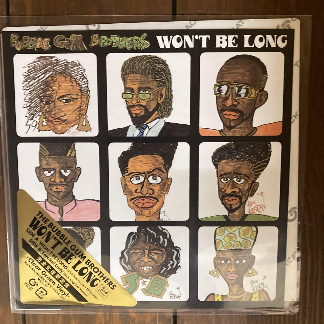 バブルガムブラザーズ/WON'T BE LONG BUBBLEGUM BROTHERS - Won`T Be Long - Amazon.com Music