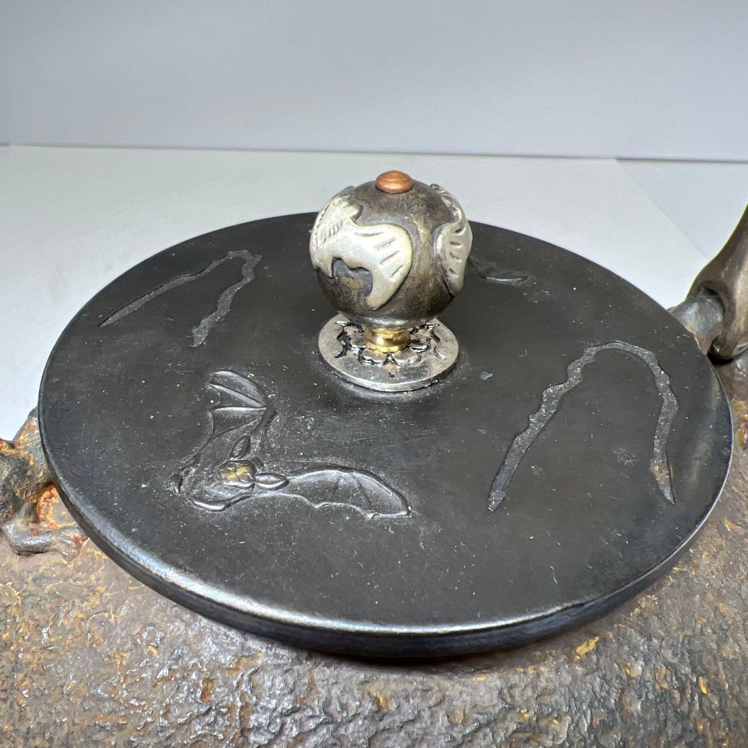 亀文堂　鉄瓶　1551g/高さ約22㎝　東Y7-1030① 亀文堂 鉄瓶 1551g/高さ約22㎝ 東Y7-1030① - メルカリ