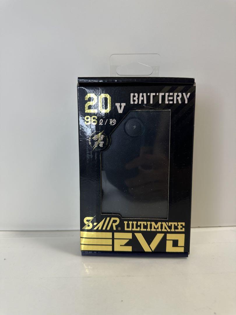 新品　空調服　SP-323 20V 空調服用