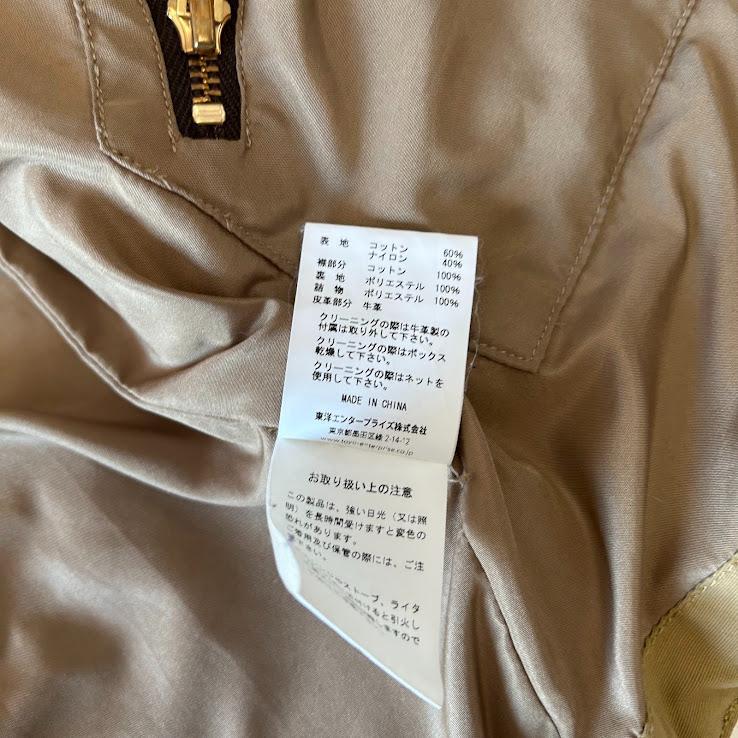 SUGAR CANE シュガーケーン　中綿ジャケット　フード脱着　アメカジ