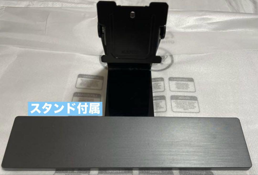 BENQ 4Kゲーミングモニター EL2870U 28インチ