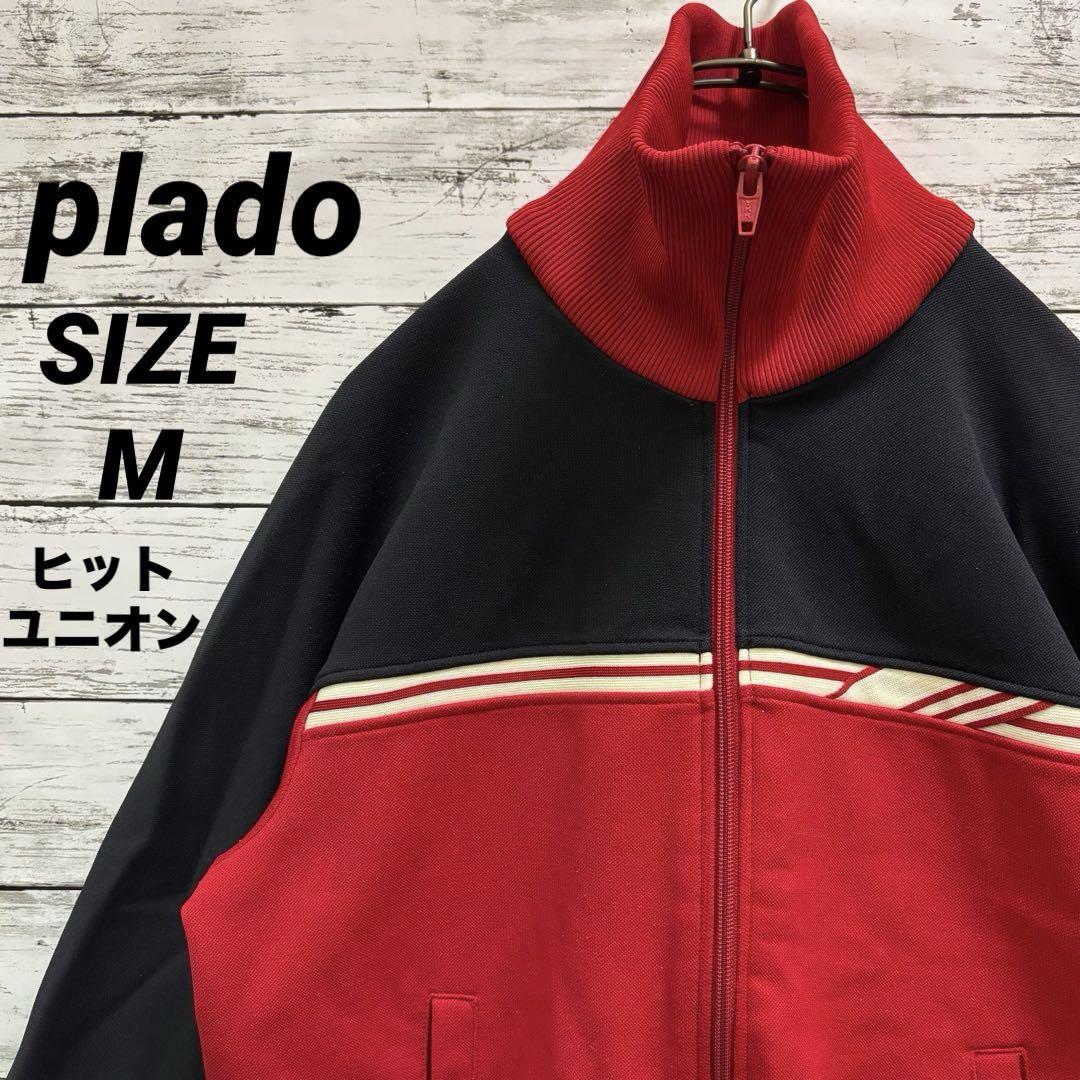 80 's 90's ヒットユニオン社製 plado セットアップジャージ L 80 's 90's ヒットユニオン社製 plado セットアップジャージ L