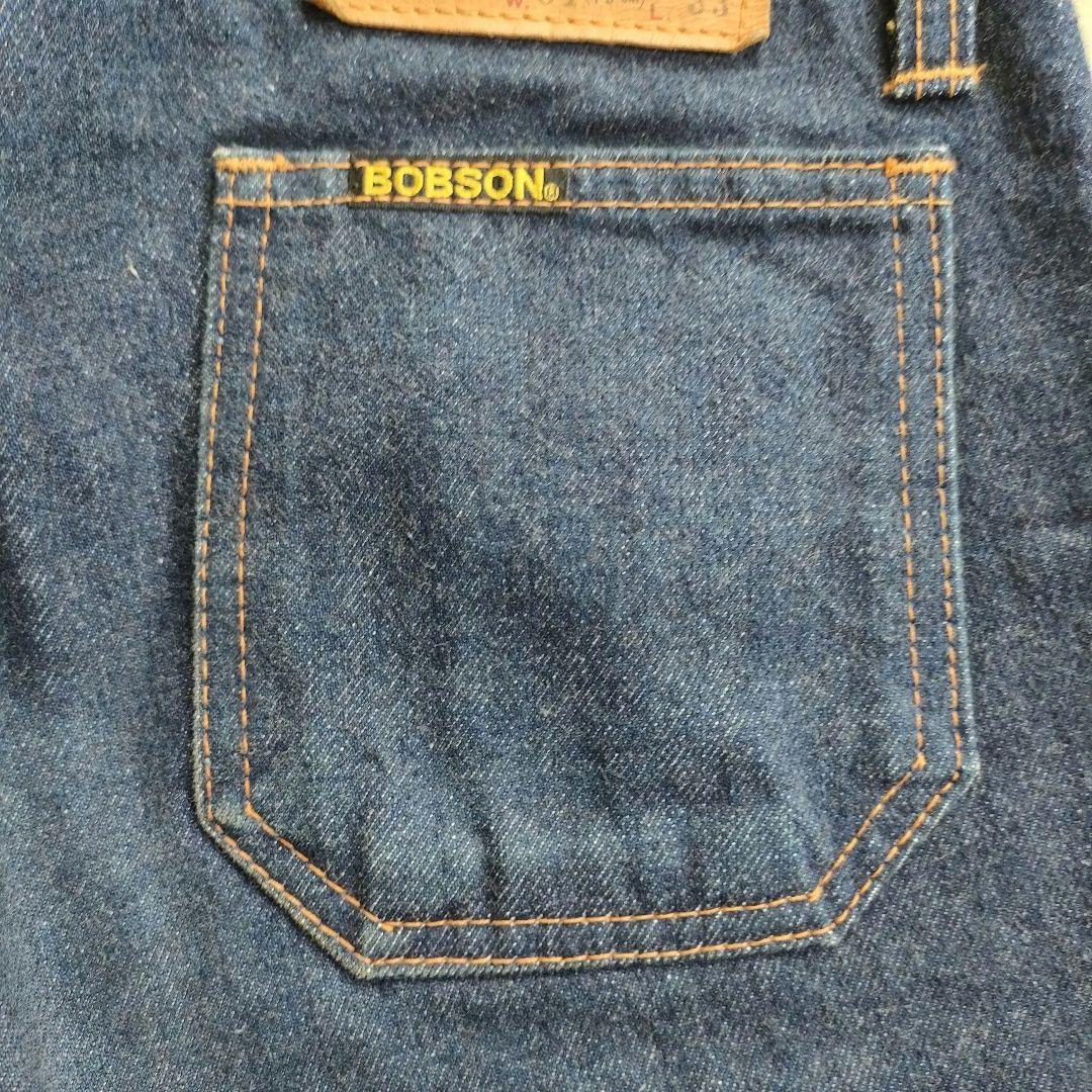 ✨ヴィンテージ✨Bobson/ボブソン ベルボトム パッチポケット W31①