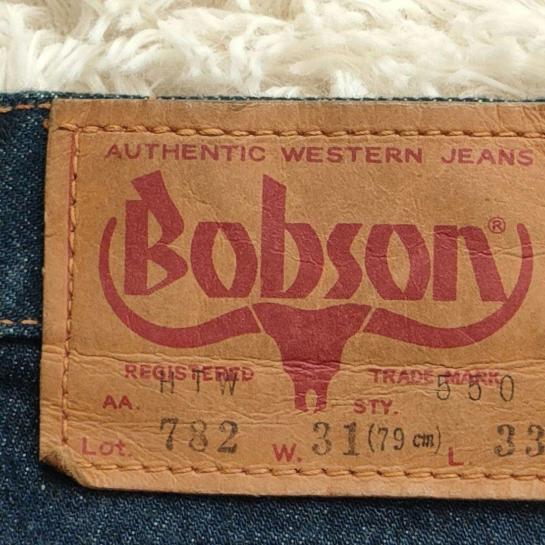 ✨ヴィンテージ✨Bobson/ボブソン ベルボトム パッチポケット W31①