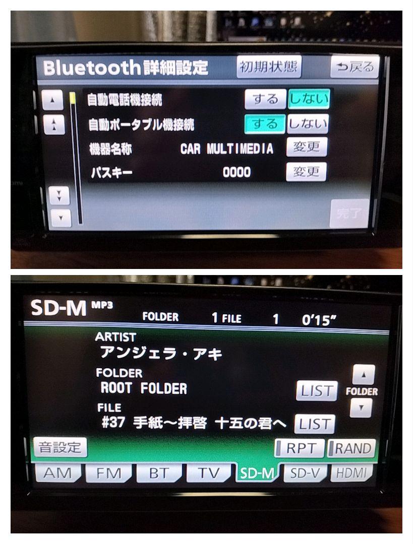 NSLNーW62 地図