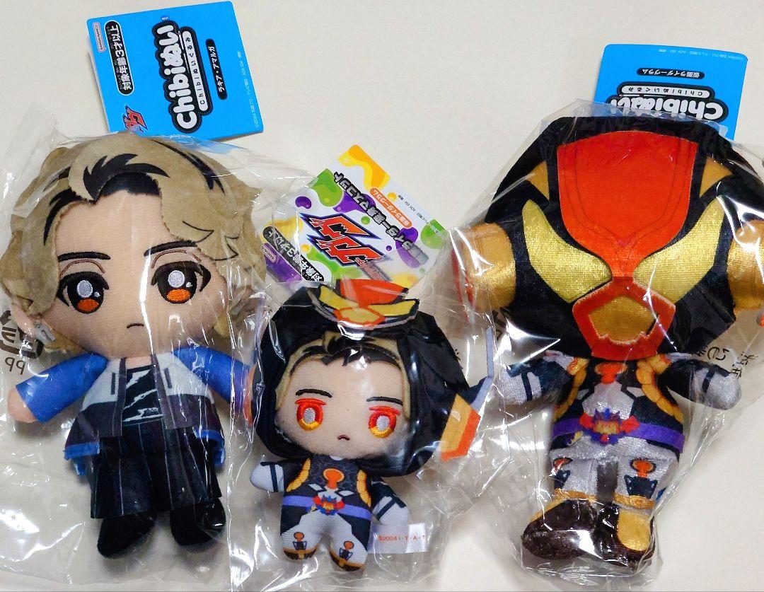 ラキア/ヴラム chibiぬいぐるみ 変身マスコット 3個セット