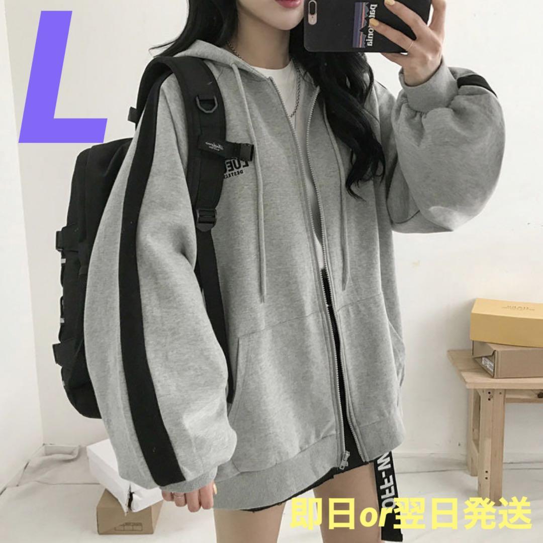 オーバーサイズ フード付き ライン ジップパーカー 男女兼用 韓国 オルチャン お求めやすく価格改定 オーバーサイズ フード付き ライン ジップパーカー 男女兼用 韓国 オルチャン お求めやすく価格改定
