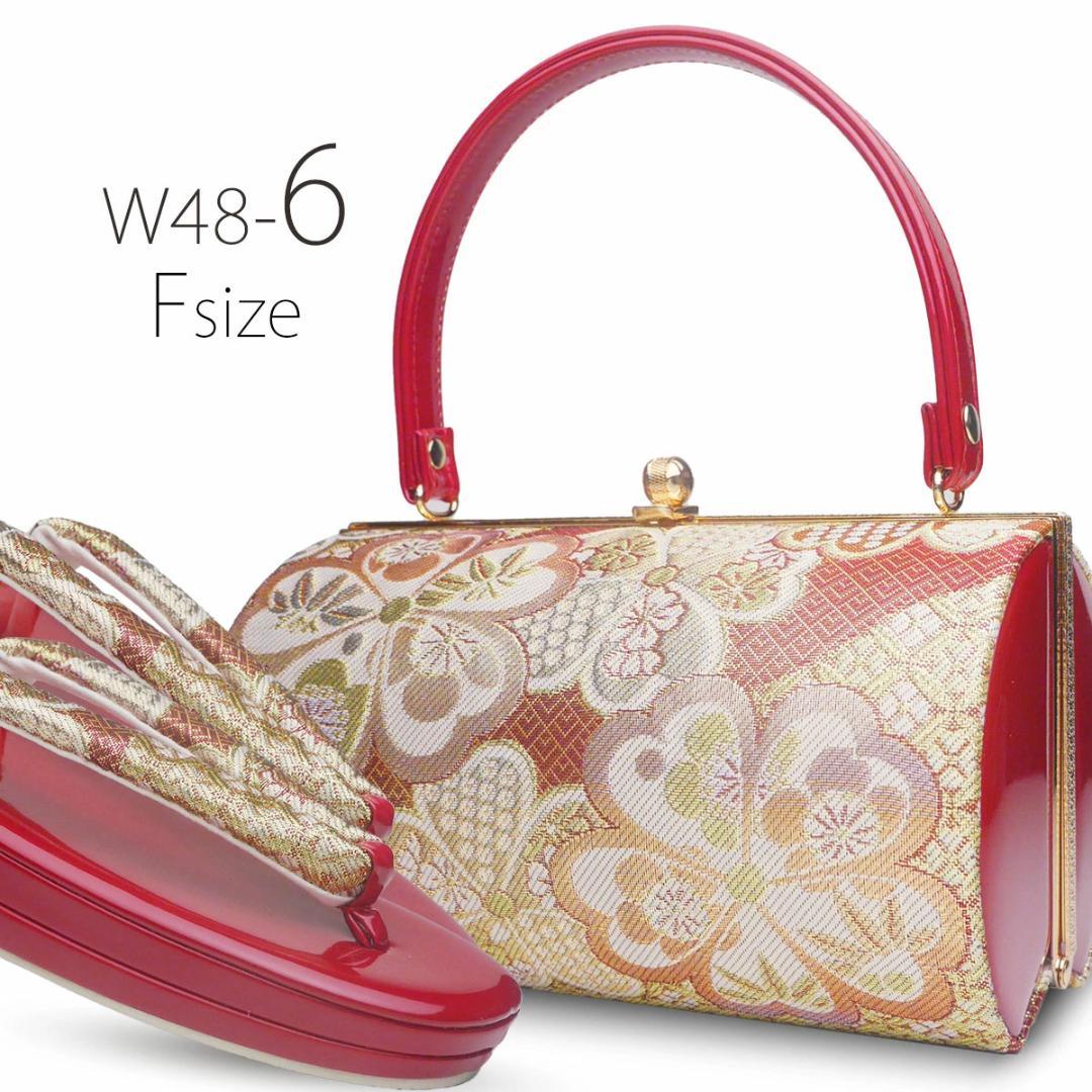 草履 バッグ セット 帯地 振袖 成人式 wzouribag48-6
