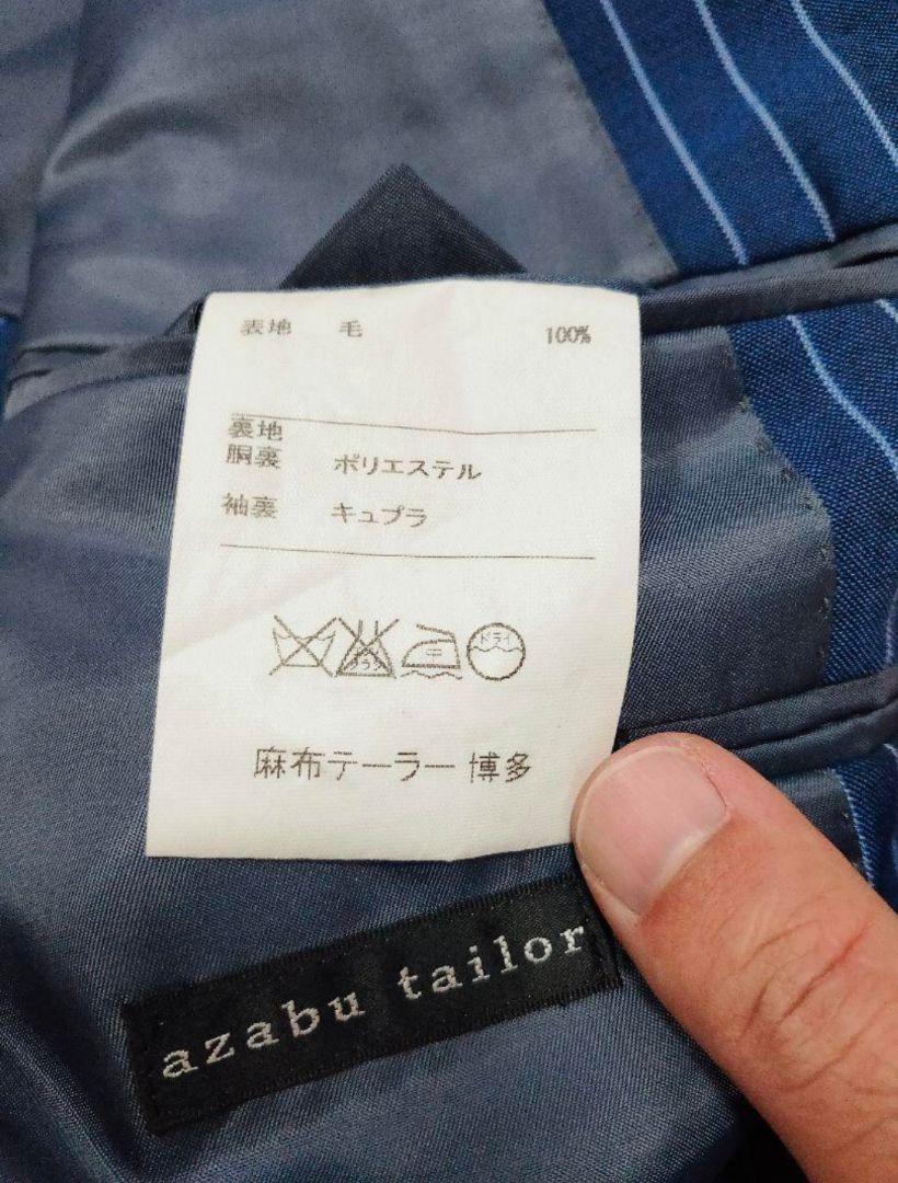 麻布テーラー azabu tailor スリーピーススーツセットアップ
