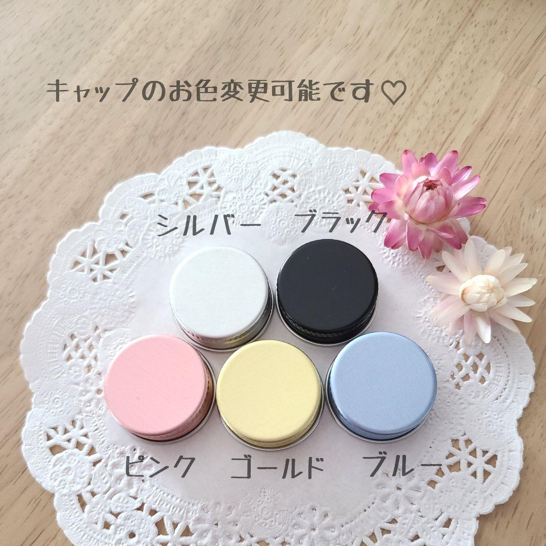 ❁. .❁ №338 pakmC-m40324031902 ハーバリウム 2本セット 人気大特価
