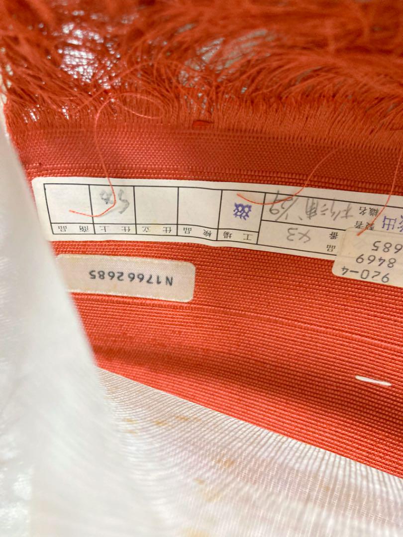 低価品質保証 帯 袋なごや帯 レトロ 着物 反物 5HNmQ-m40324278237 正絹 西陣織 米倉斎加年 じゅらく 再入荷