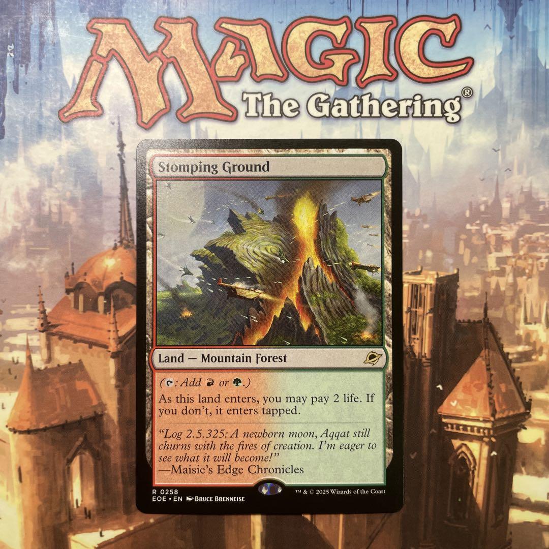 MTG 踏み鳴らされる地 英語版 - メルカリ