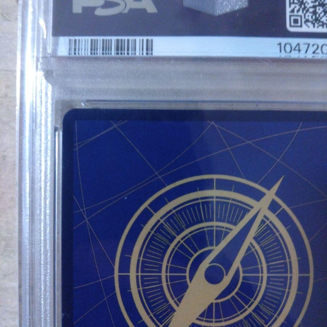 モンキー・D・ルフィ SEC スーパーパラレル(コミパラ)　psa10