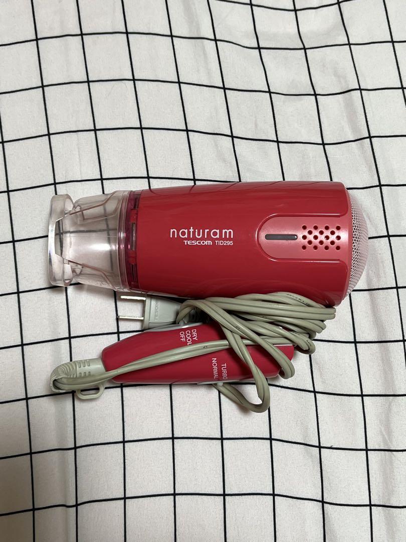 TESCOM naturam ヘアドライヤー ピンク