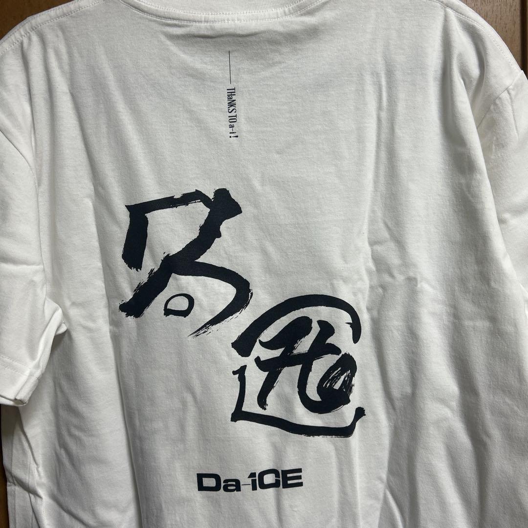 Da-iCE 10周年記念 FC限定 Tシャツ 6面 a-i ROKUMEN - メルカリ
