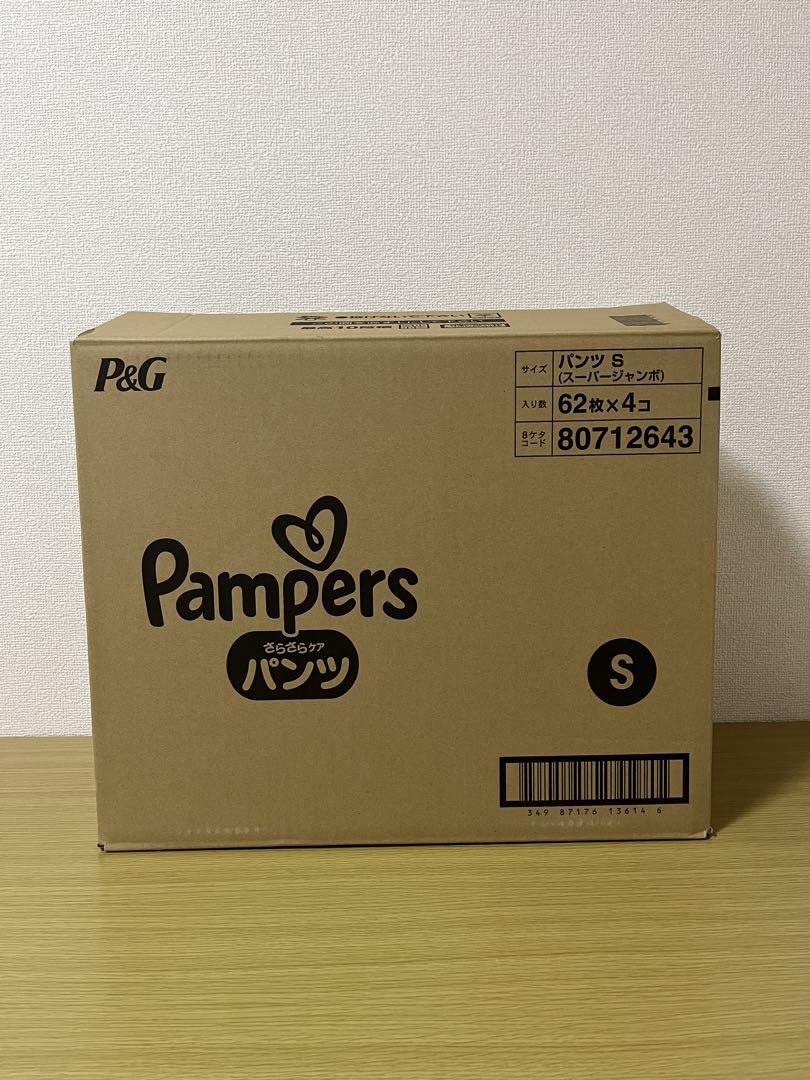 NEW! パンパース さらさらケア Sサイズ（4～8kg） 148枚（74枚×2パック） 箱入り 【P&G テープタイプ PLUS超吸収ジェル  おむつ】 | マタニティ・ベビー用品通販のベビーザらス オンラインストア