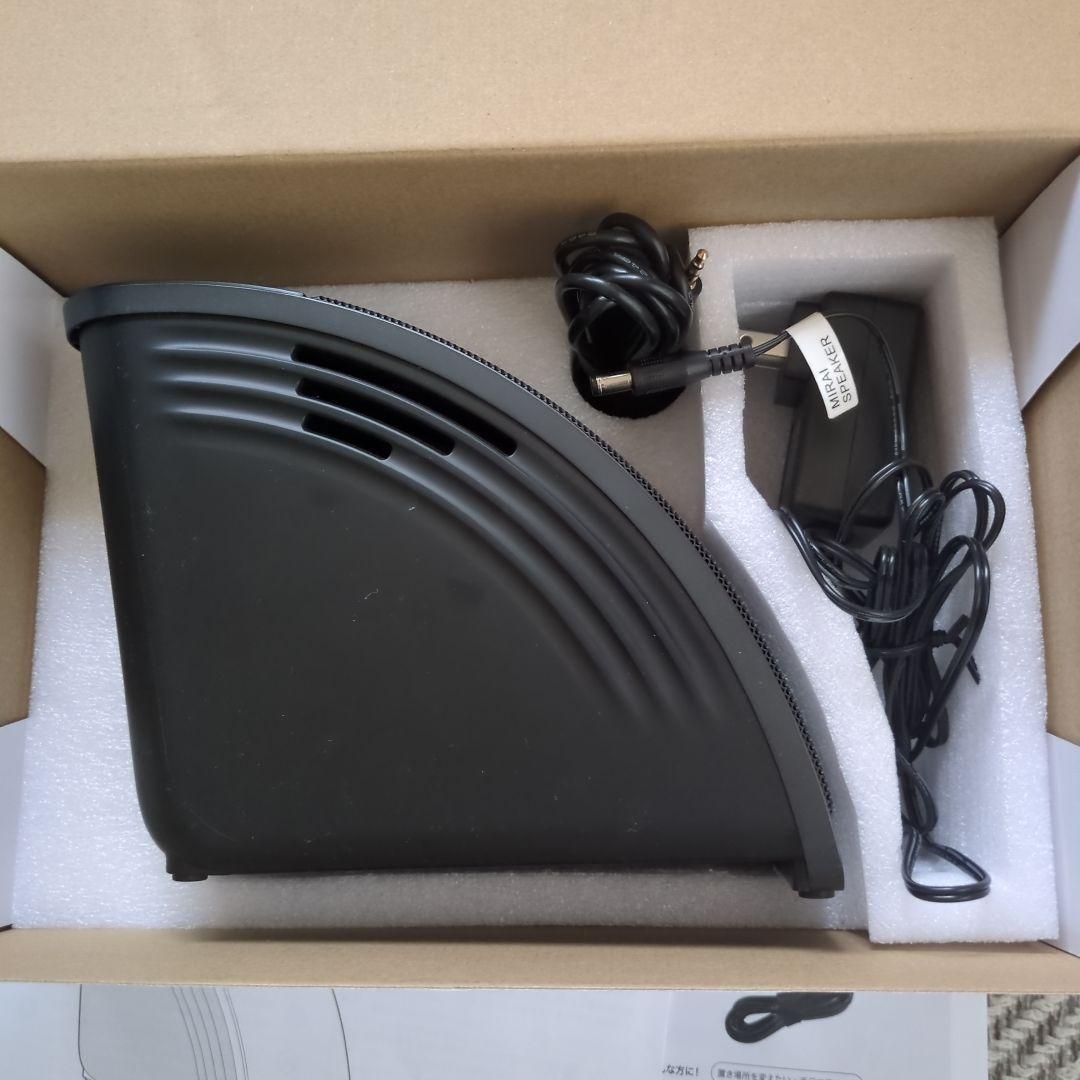 ミライスピーカーミニMIRAI SPEAKER Mini SF-MIRAI/S7