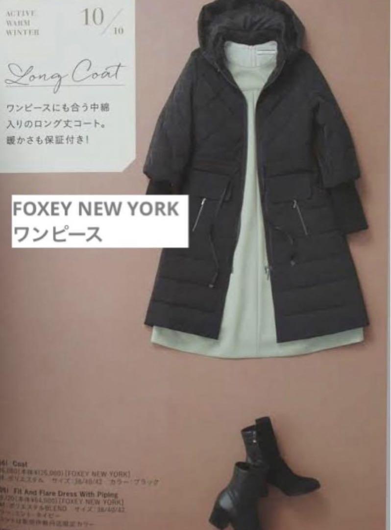 クリーニング済　FOXEY NEW YORK♡ 美品ワンピース 38